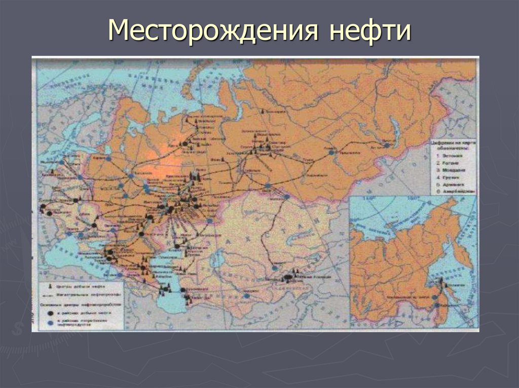 Место рождения нефти. Месторождения нефти химия 10 класс. Месторождения нефти 10 класс. Виктория 2 месторождения нефти.