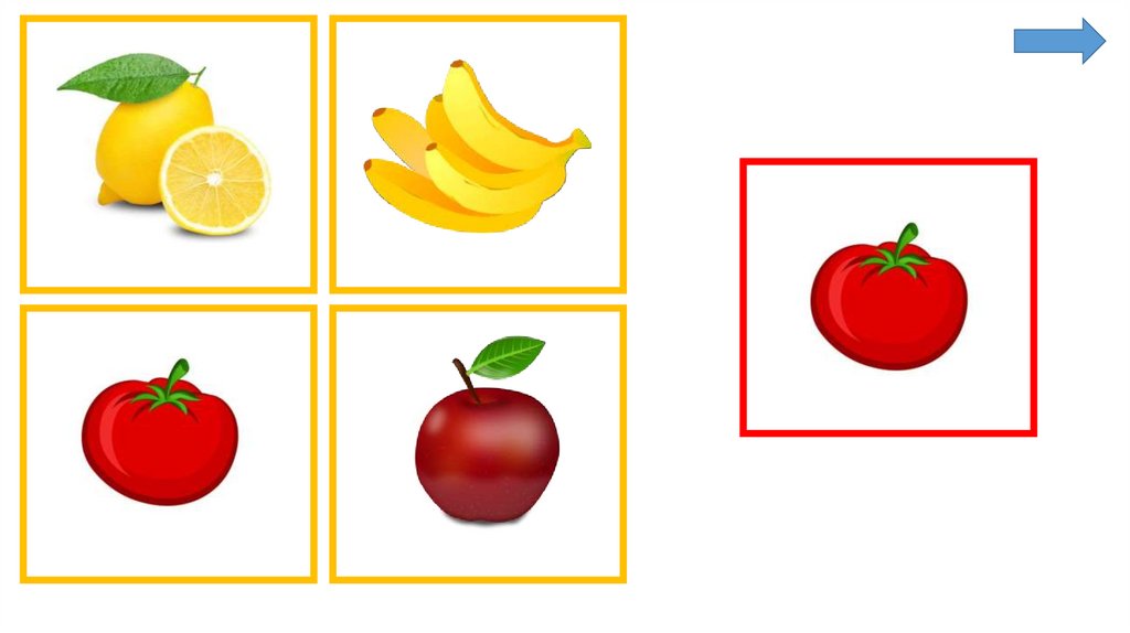 Какой предмет лишний огурцы. Игра Найди лишний предмет у покупателя продуктов.