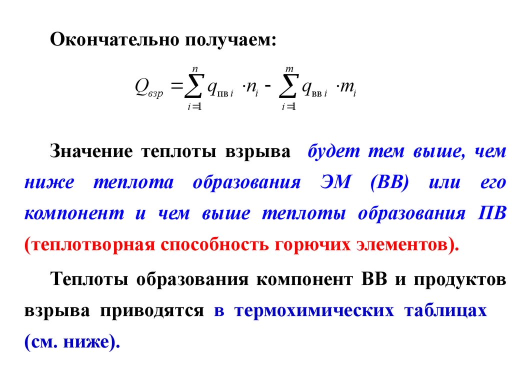 Составьте 3 молекулярных уравнения