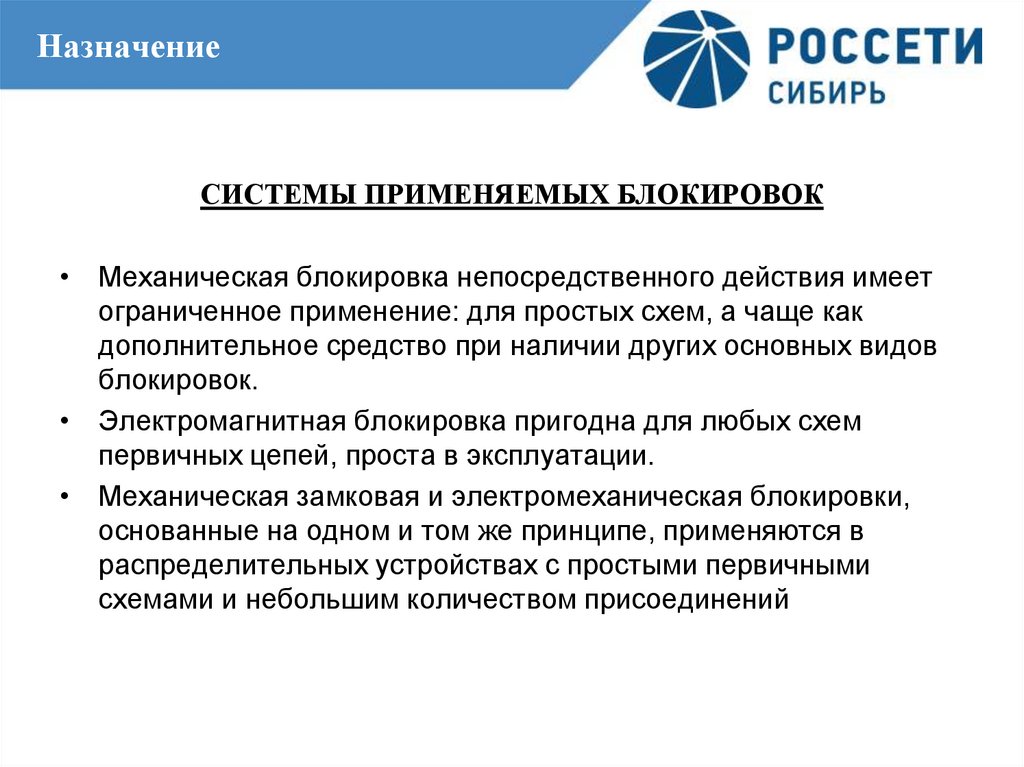 Отчет о профессиональной деятельности акушерки женской консультации для аккредитации образец