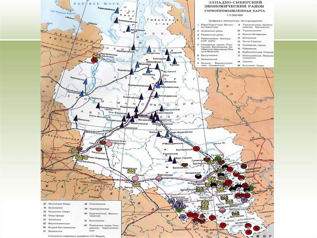 Западная сибирь на карте. Западная Сибирь экономическая карта. Экономическая карта Западная Сибирь карта. Транспорт Западной Сибири карта.