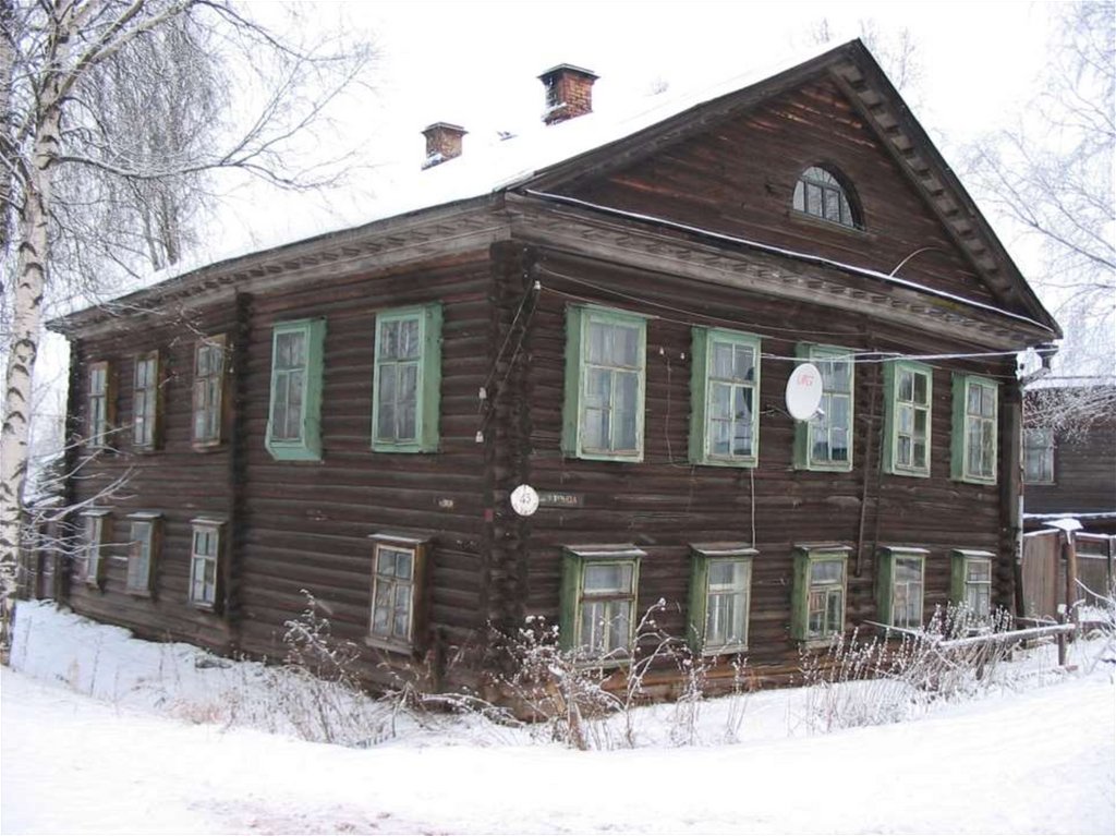 Улицы Петербургская и Козмодемьянская