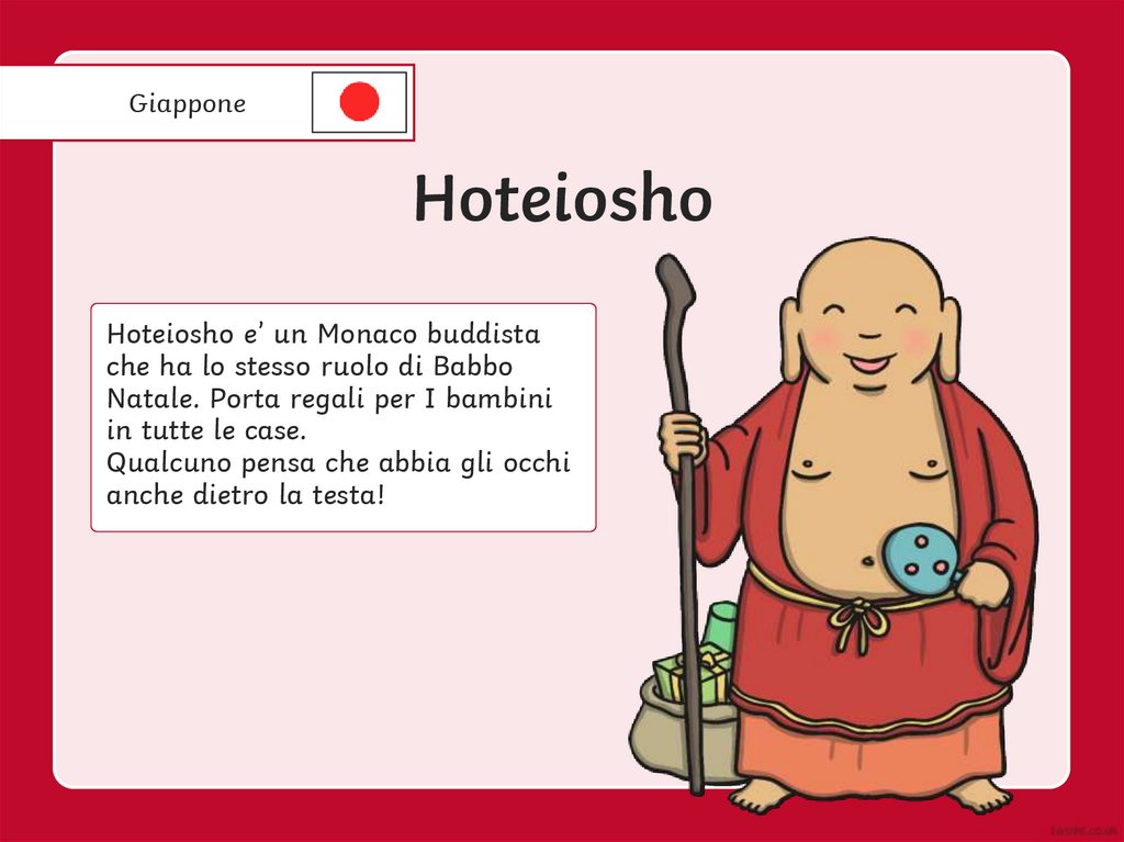 Hoteiosho