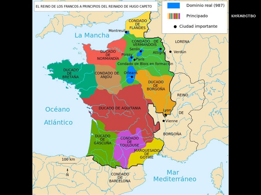 Причины ВГО