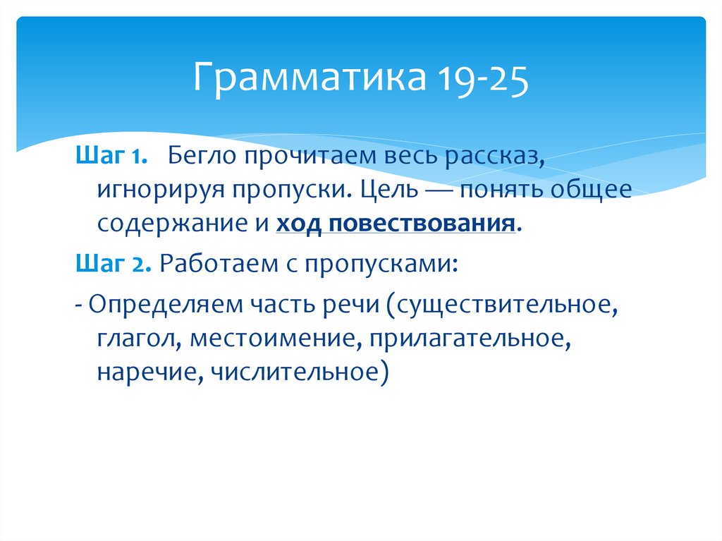 Уважительные причины пропуска пары. Запросить номер машины для пропуска. Пропуск московская область по смс. Пропуск цель 3. Пропуск по смс на следующий день.