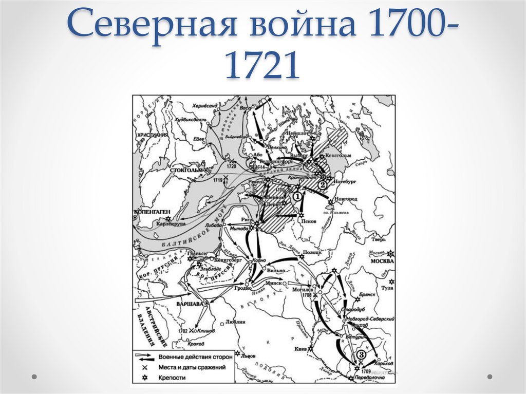 Все карты егэ. Все карты егэ