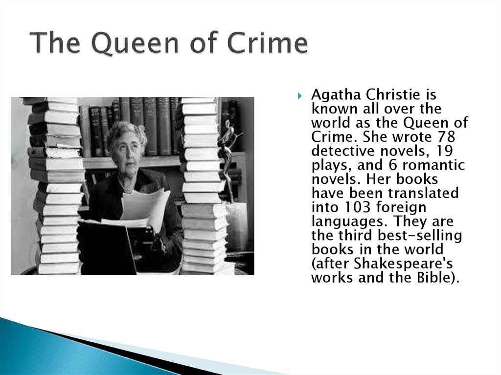 Топик: Agatha Christie