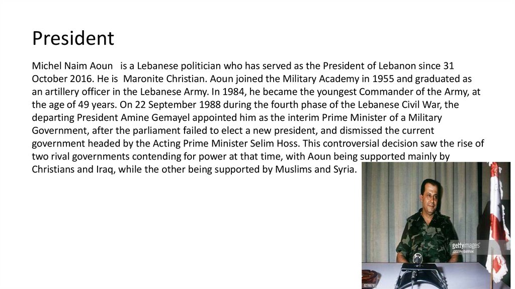 MNH Academy S606 Liban 1988 Président Gemayel Militaire Academy 1v 