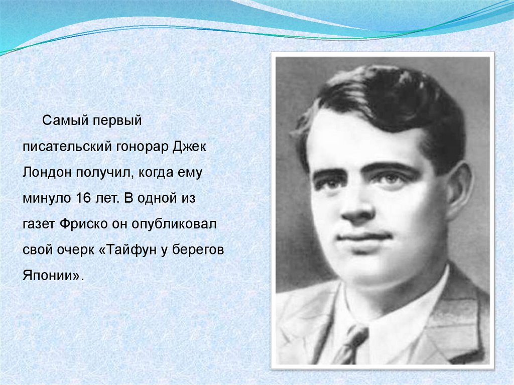 Петушкова елена путешествие в седле по маршруту жизнь