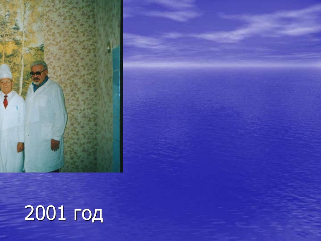 С дочерью Ларисой и внуком Сашей