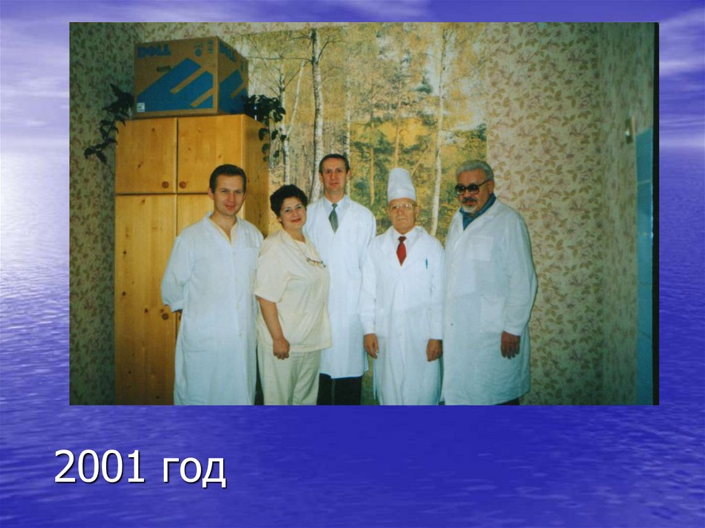 На любимой даче