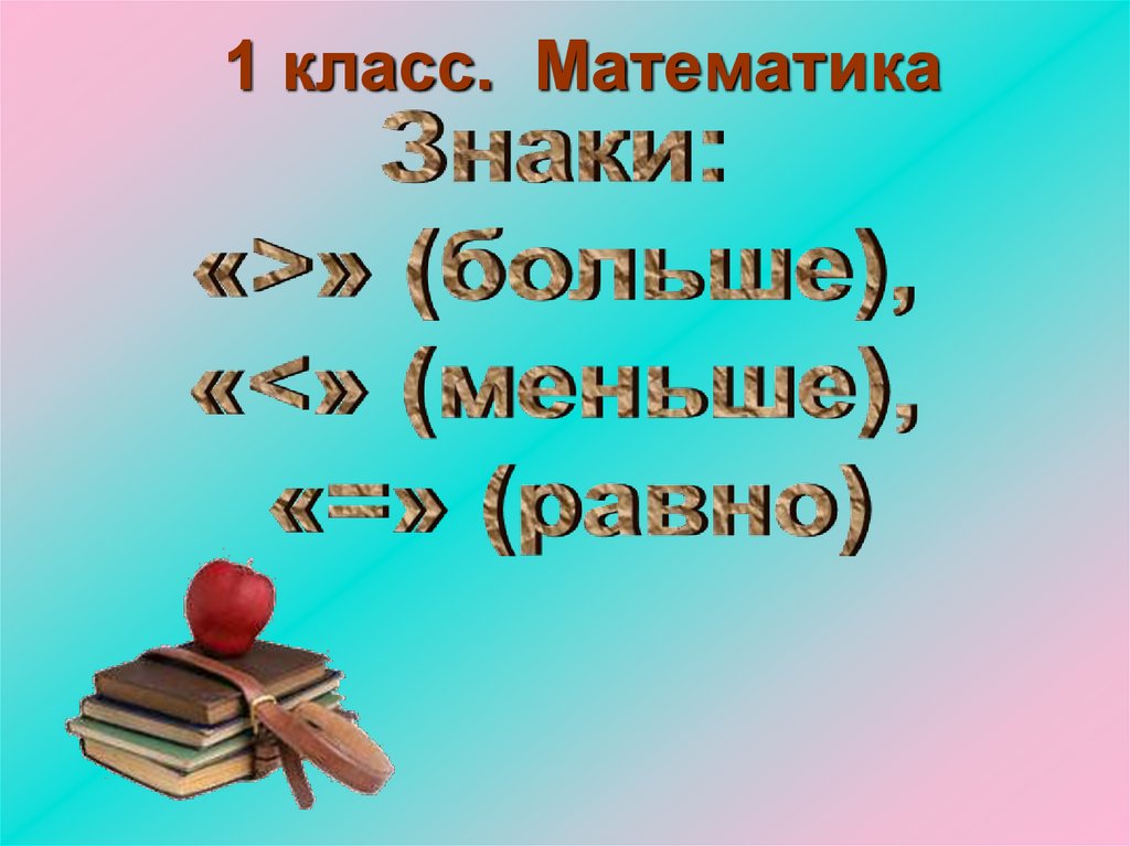 4 знака Зодиака начнут новый этап жизни уже в начале июня