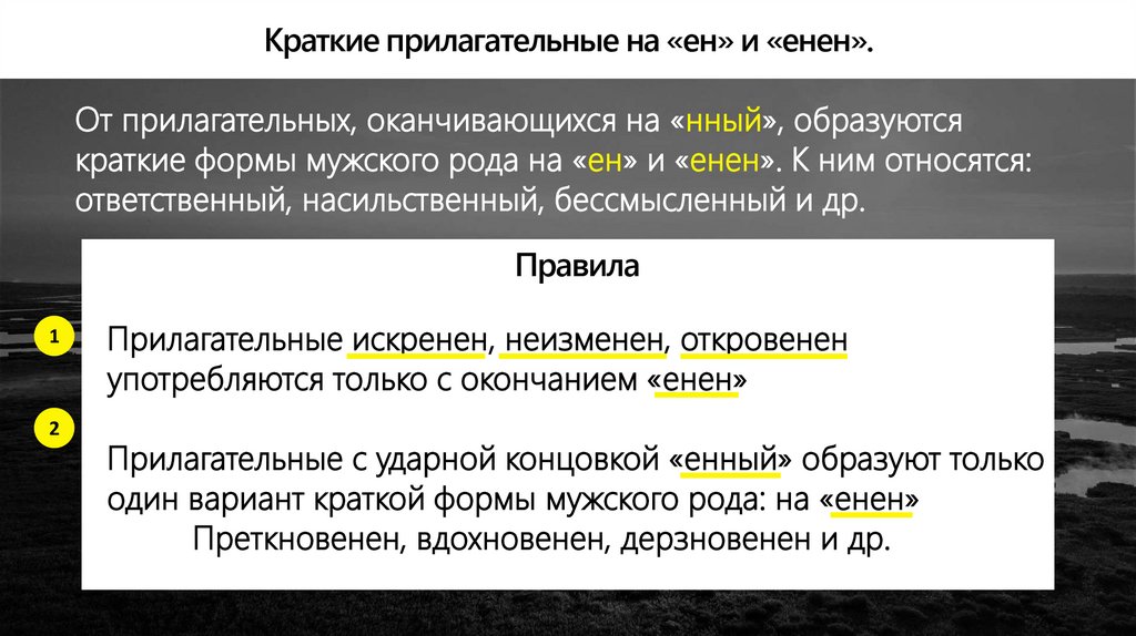 Пять кочерег несколько яблок. Вербально-коммуникативные методы. Как определить число неспаренных электронов. Как определить количество неспаренных электронов. Как понять сколько неспаренных электронов в атоме.