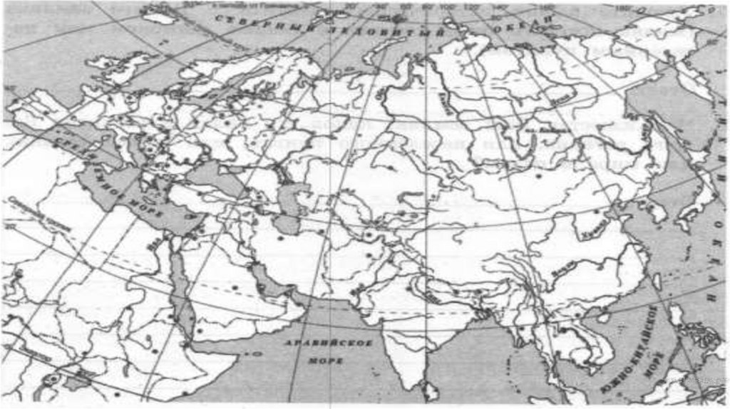 Где находится тигр на карте впр. Зарождение демократии в Афинах контурная карта. Карта область где располагается где находится древний мир.