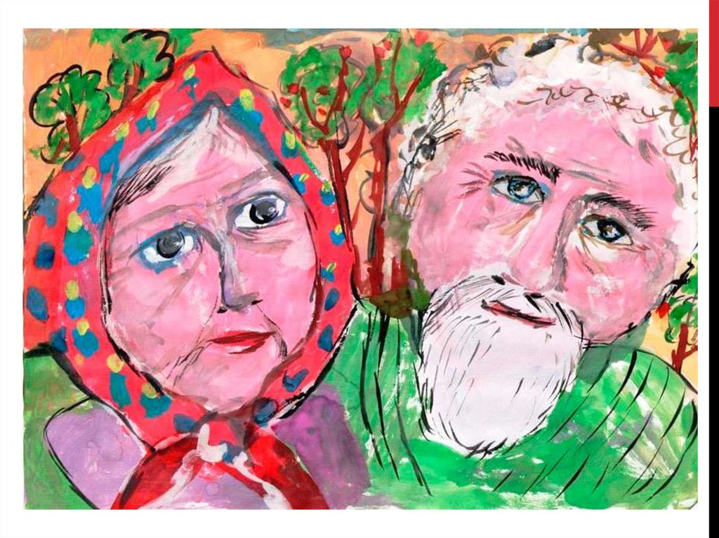Создаем живописный портрет пожилого человека. Портрет пожилого человека. Мудрость старости презентация. Рисунок ко Дню пожилого человека. Бабушка и дедушка.