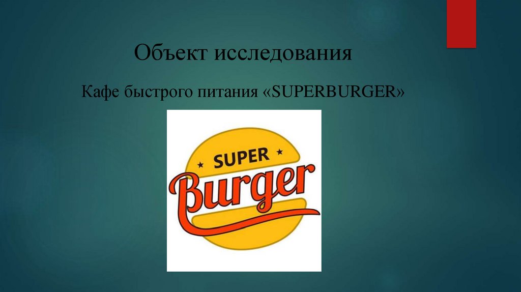 Даты июль 2017 года какой браузер чаще всего используют посетители сайта