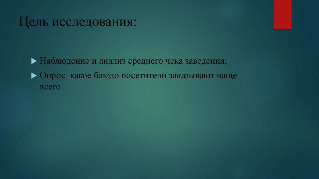 Даты июль 2017 года какой браузер чаще всего используют посетители сайта