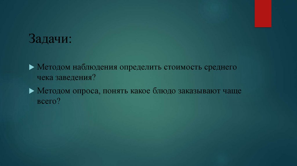 Даты июль 2017 года какой браузер чаще всего используют посетители сайта