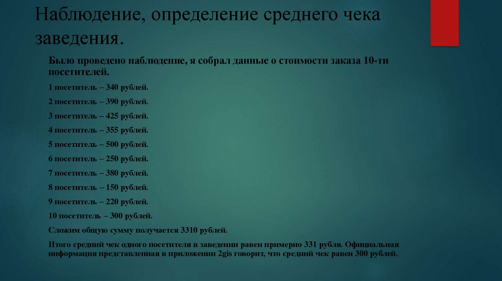 Даты июль 2017 года какой браузер чаще всего используют посетители сайта