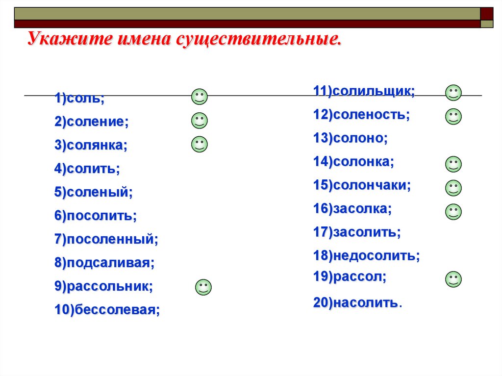 Укажите допустимые имена логических дисков ответ