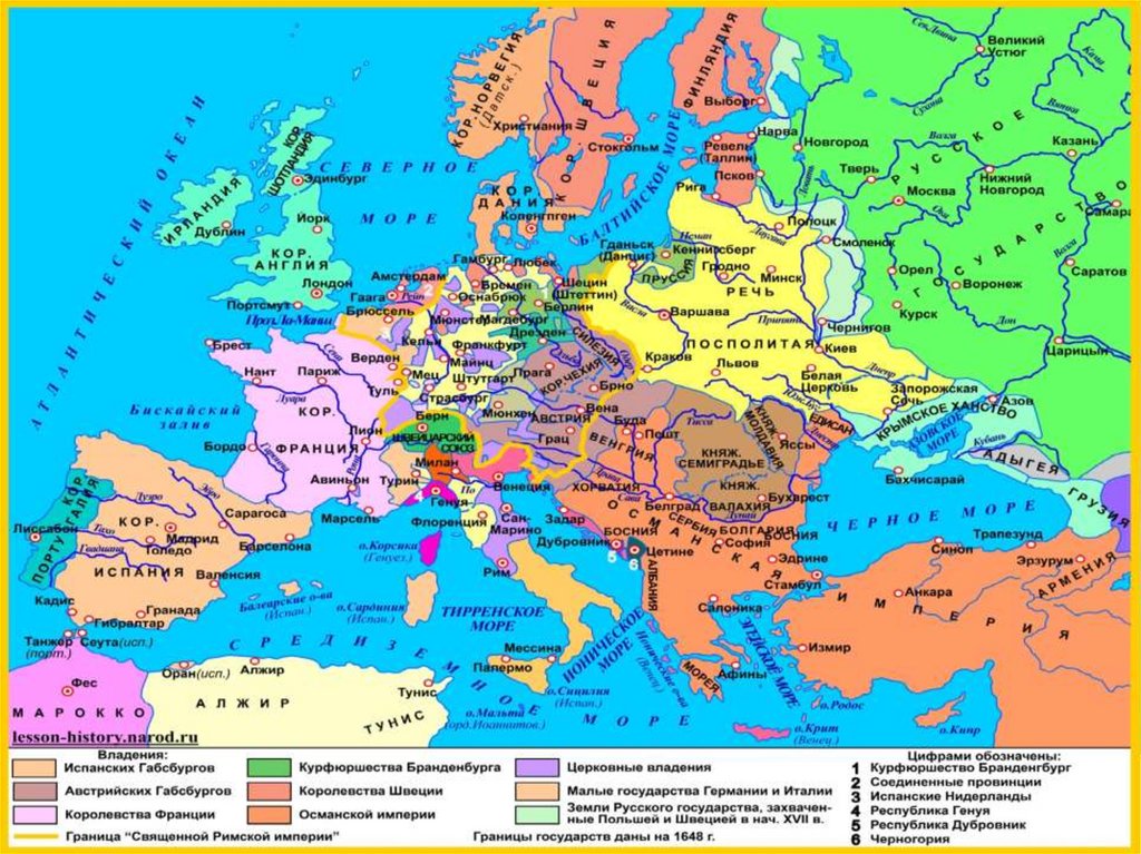 Земли габсбургов. Империя Габсбургов 16 век. Империя Габсбургов карта 16 век. Владения австрийских Габсбургов к 1700 году на карте. Австрийская монархия Габсбургов 18 век карта.