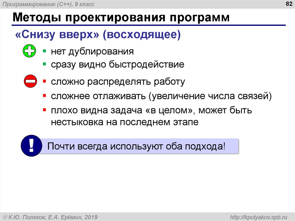 Модальное окно ios. Панель управления андроид снизу экрана. Приложение снизу приложение снизу. Приложение снизу приложение снизу. Настройки главного экрана.