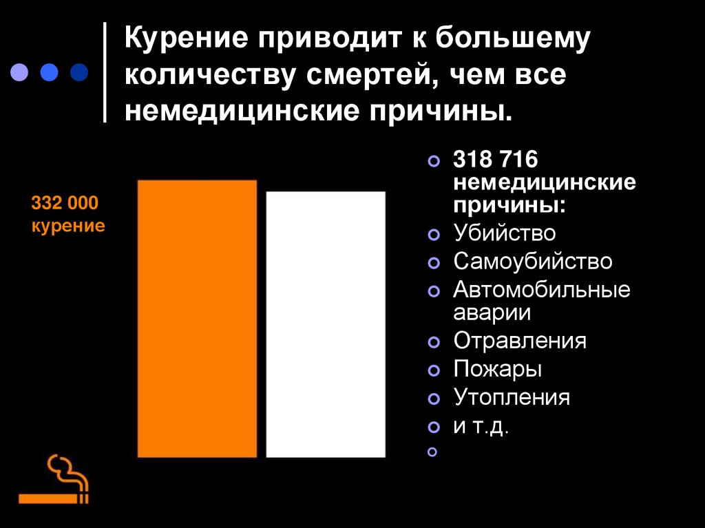 Тарифная 21 волгоград карта