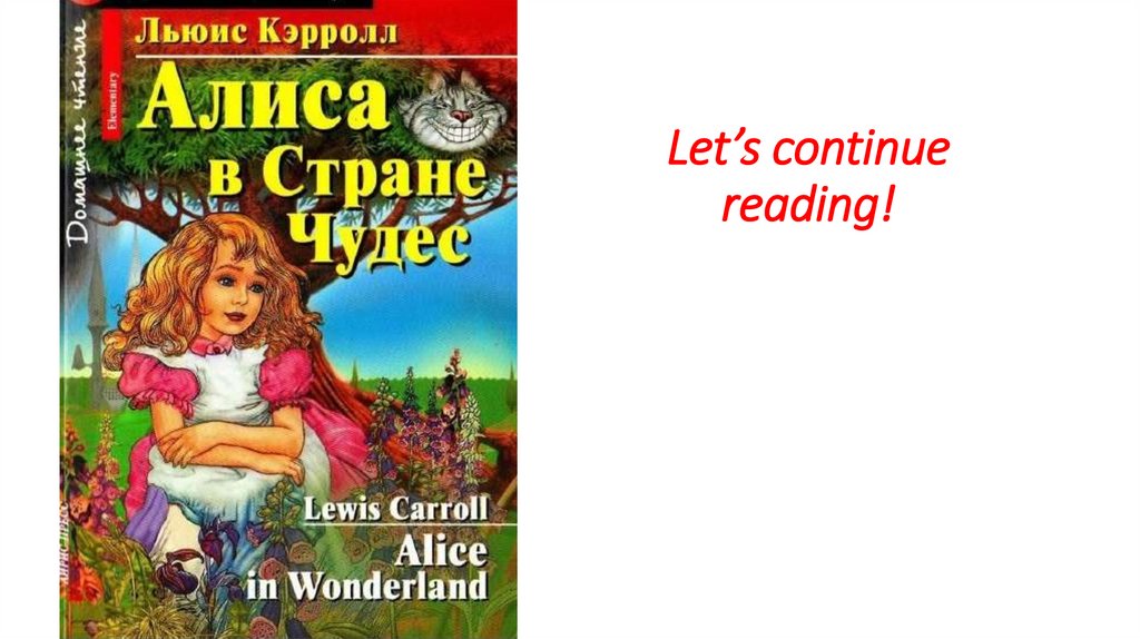 Let’s continue reading!