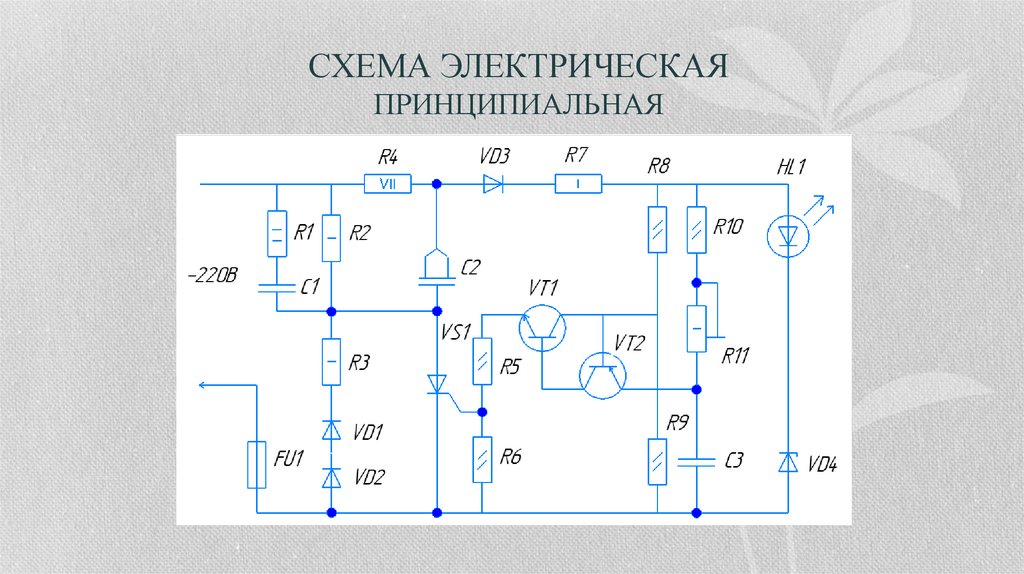 Имитатор кукушки схема