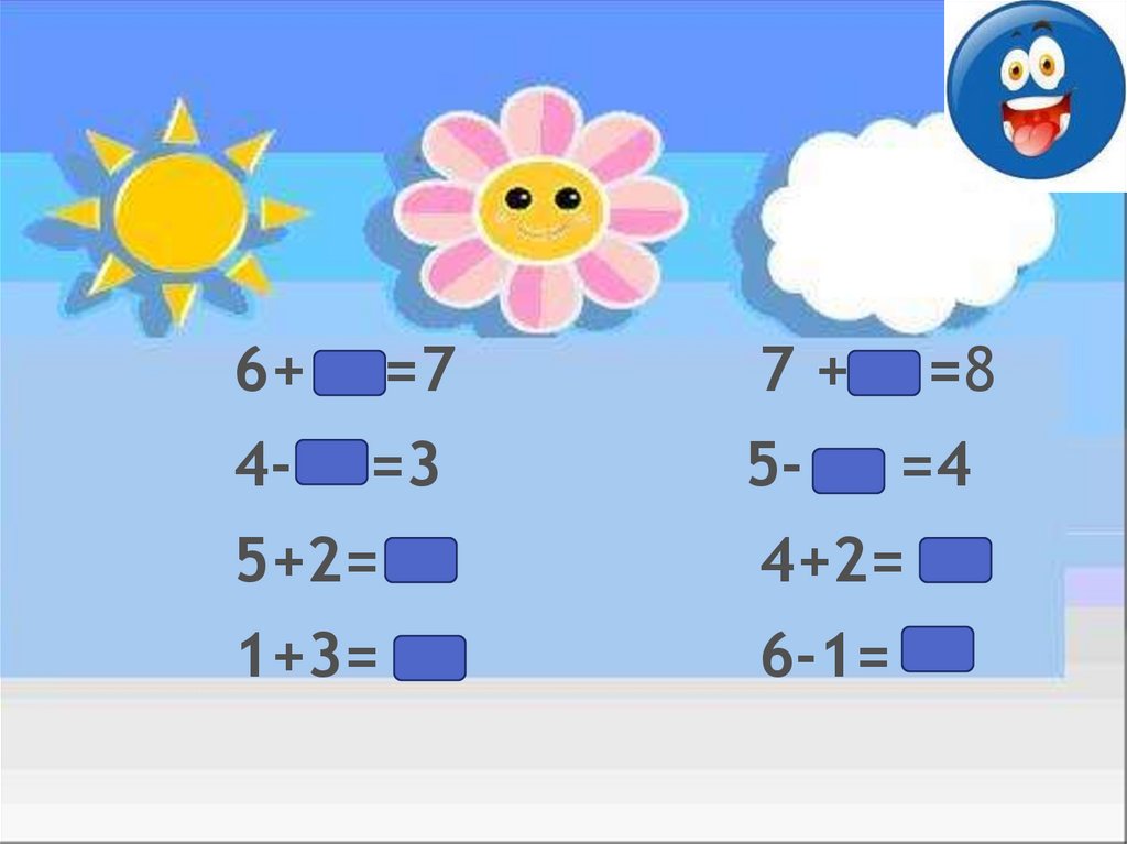 Почтальон Печкин.