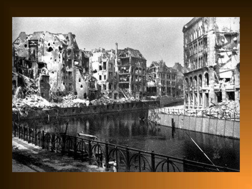 Оборона берлина. Разрушенный Берлин 1941. Берлин 45 год. Берлин город 1945. Берлин 45 фото.