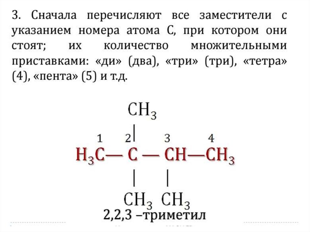 Как скрыть неиспользуемую номенклатуру в 1с