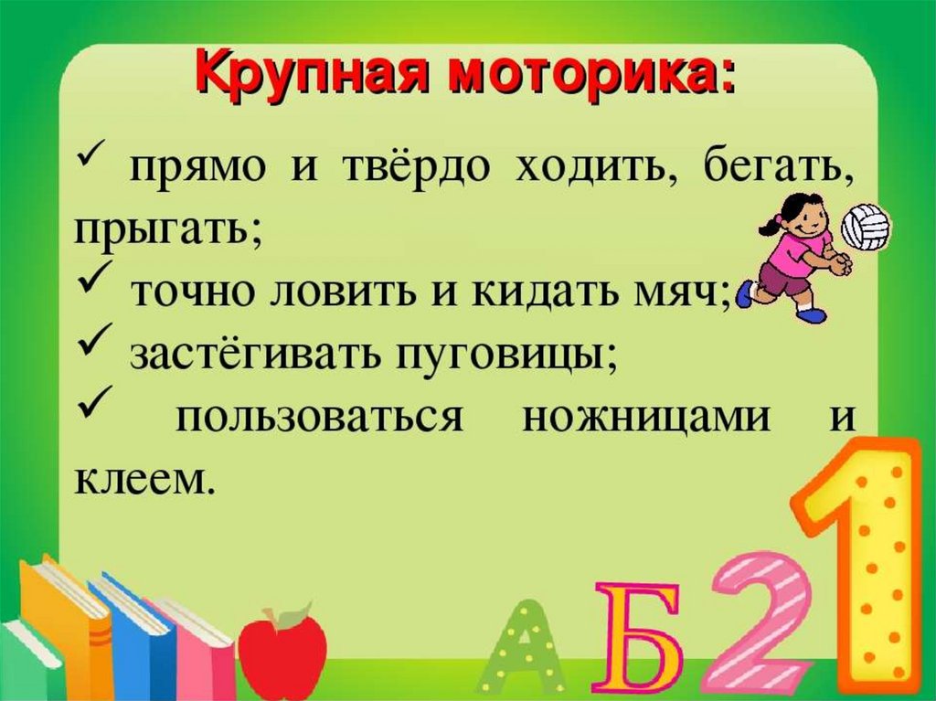 Будущий ребенок по фото родителей онлайн