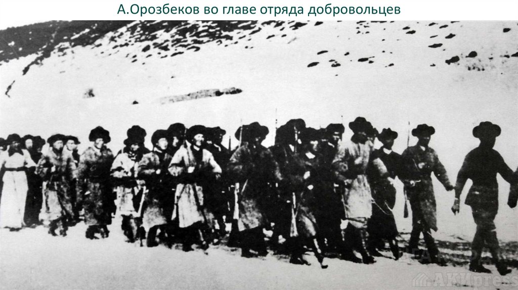 Погода орозбекова кулду. Абдыкадыр Орозбеков портрет. Киргизия Орозбеков. Ишеналы Арабаев портрет. Абдыкадыр Орозбеков биография.