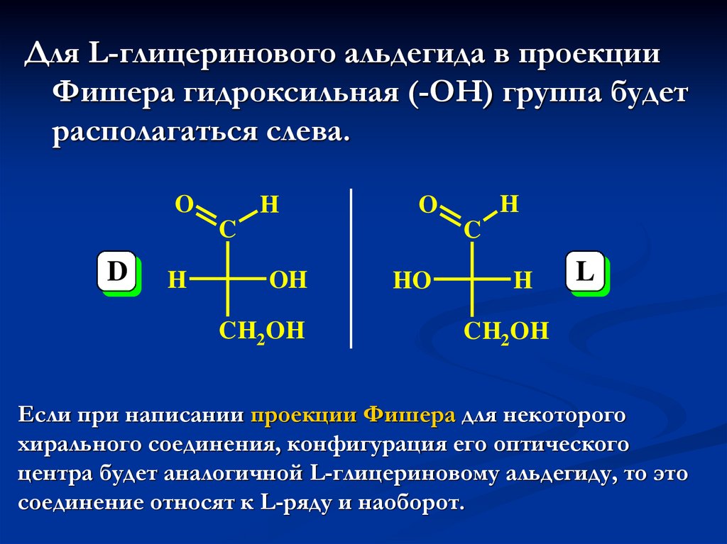 Бутадиен 1 3 гибридизация атомов углерода