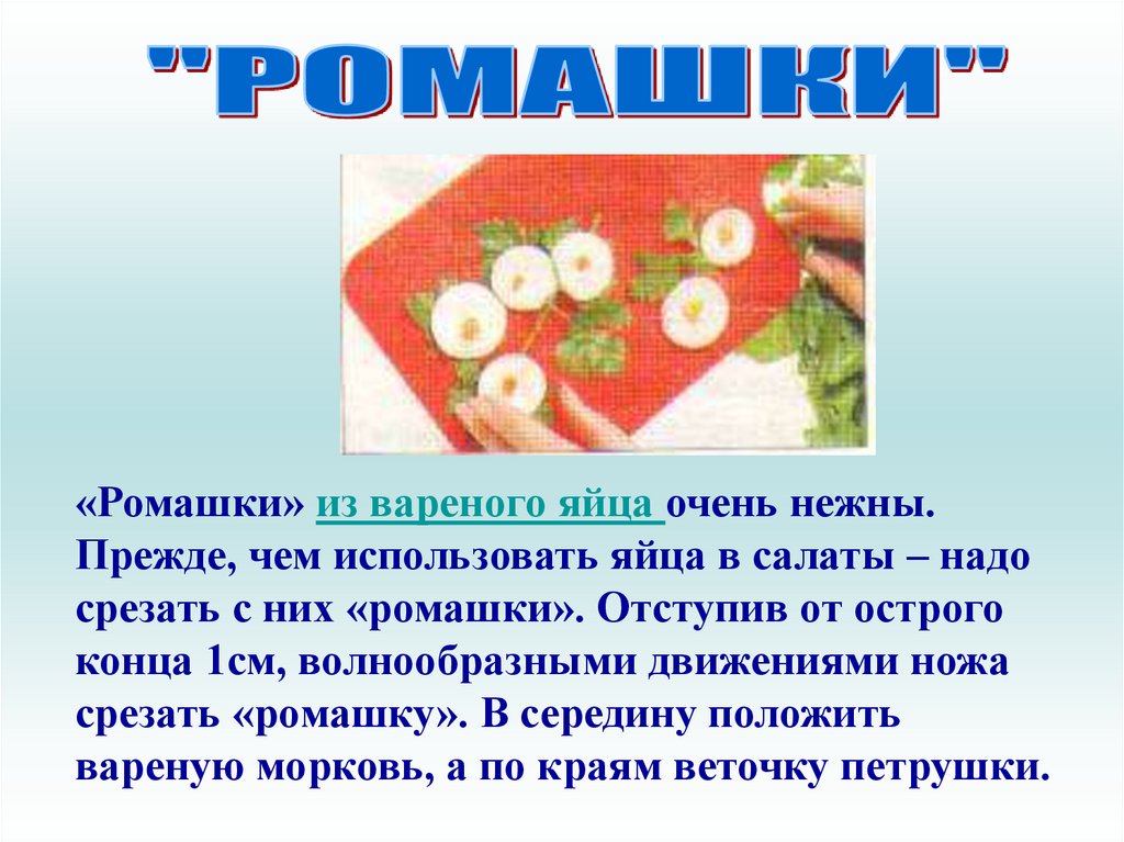 Завтра, Кать, кафе, Советский просп., 43, Кемерово — Яндекс Карты