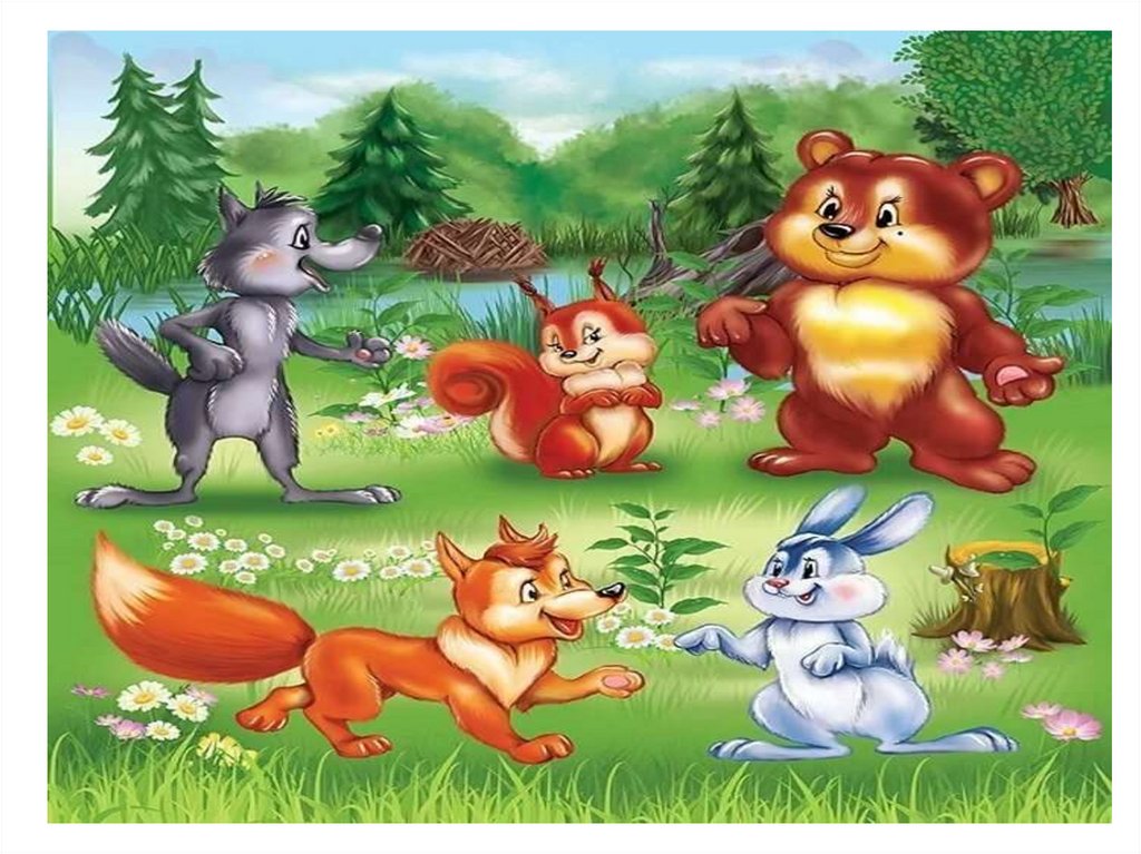 Сказки для первой младше группы. Животные из сказок. Лесные жители для детей. Сказочные зверюшки. Сказочные животные для детей.