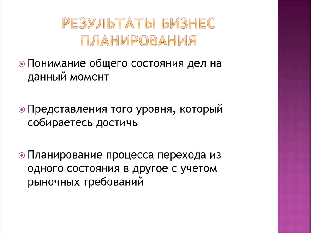 Квартал ленинского комсомола 4г луганск карта