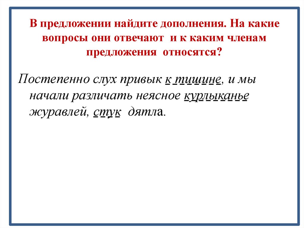 Предложения относятся. Журнал холодовой цепи. Требования к хранению МИБП. Журнал контроля холодовой цепи. Проградуированная.