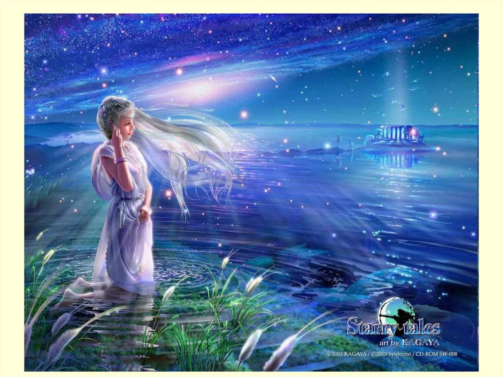 Русский язык в цифрах