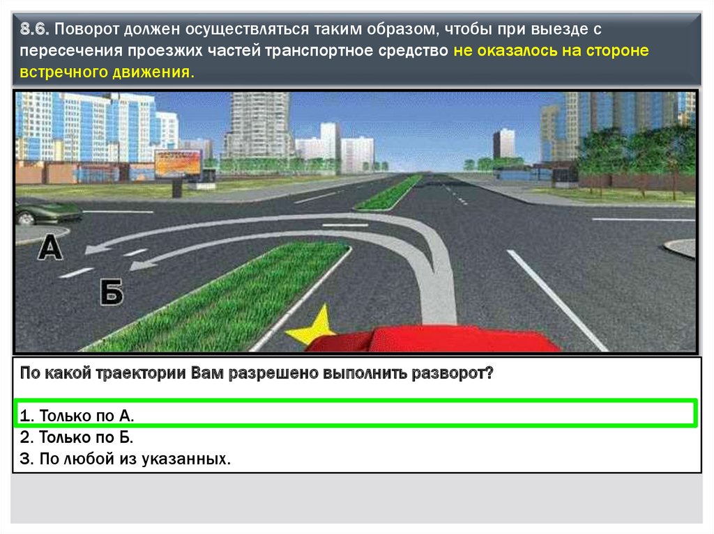 Такой сигнал рукой подаваемый мотоциклистом информирует вас включите отображение картинок в браузере