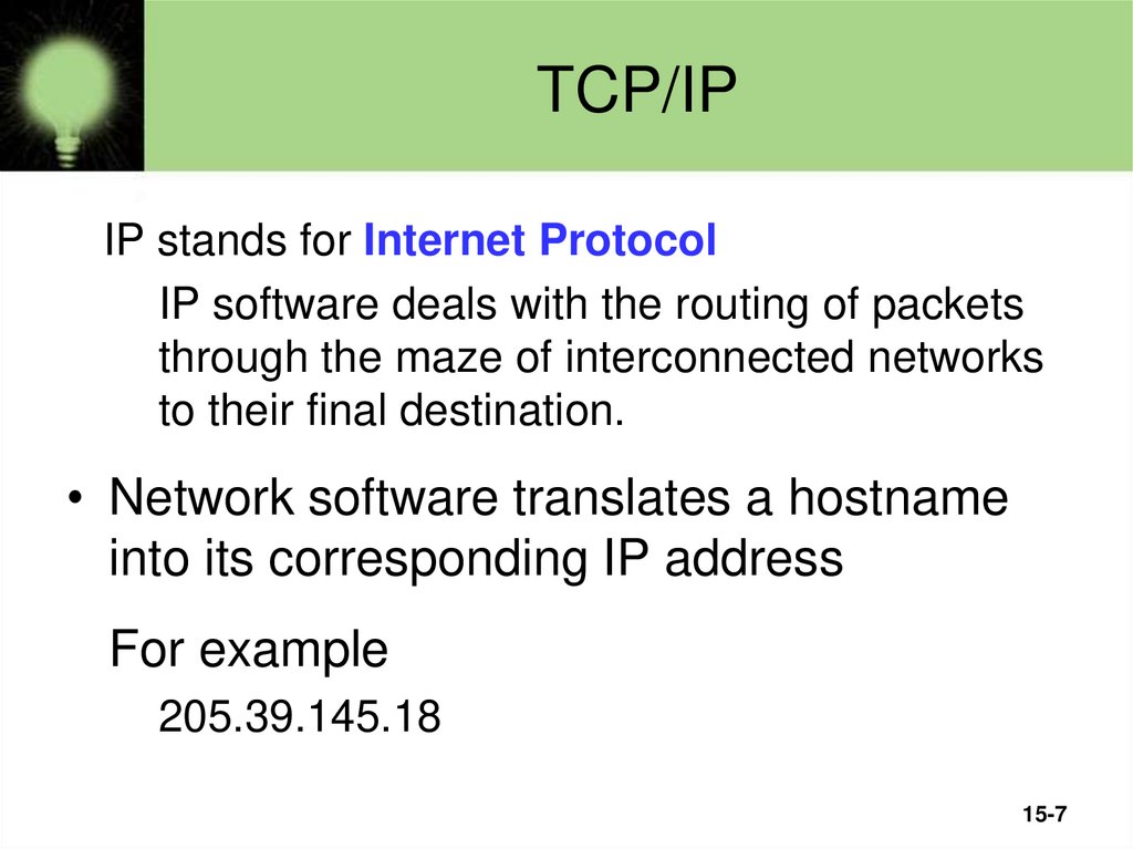 TCP/IP