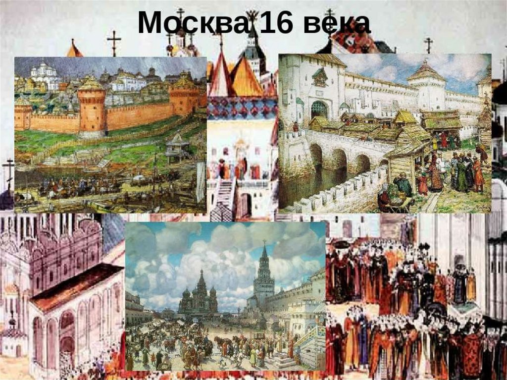 Россия 27 века