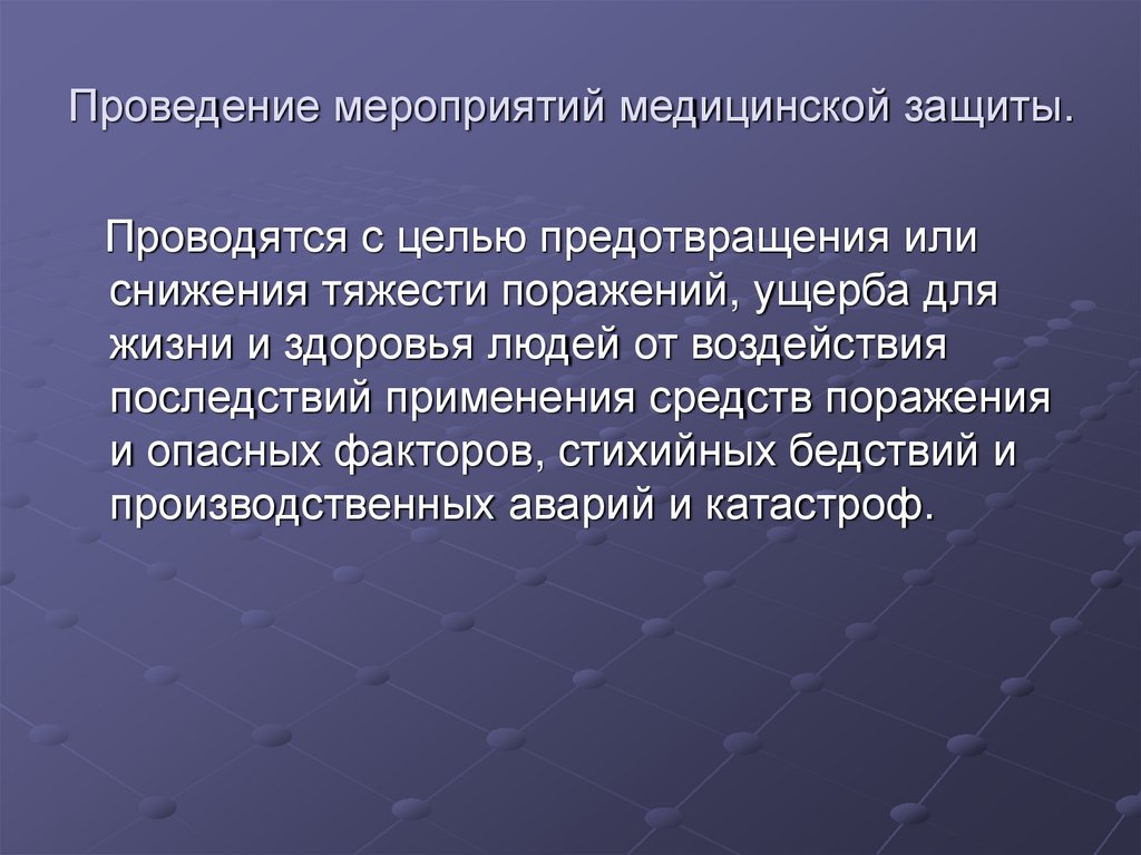 Используя схему представленную на рисунке 39 составьте рассказ об инстинктивном поведении осы сфекса