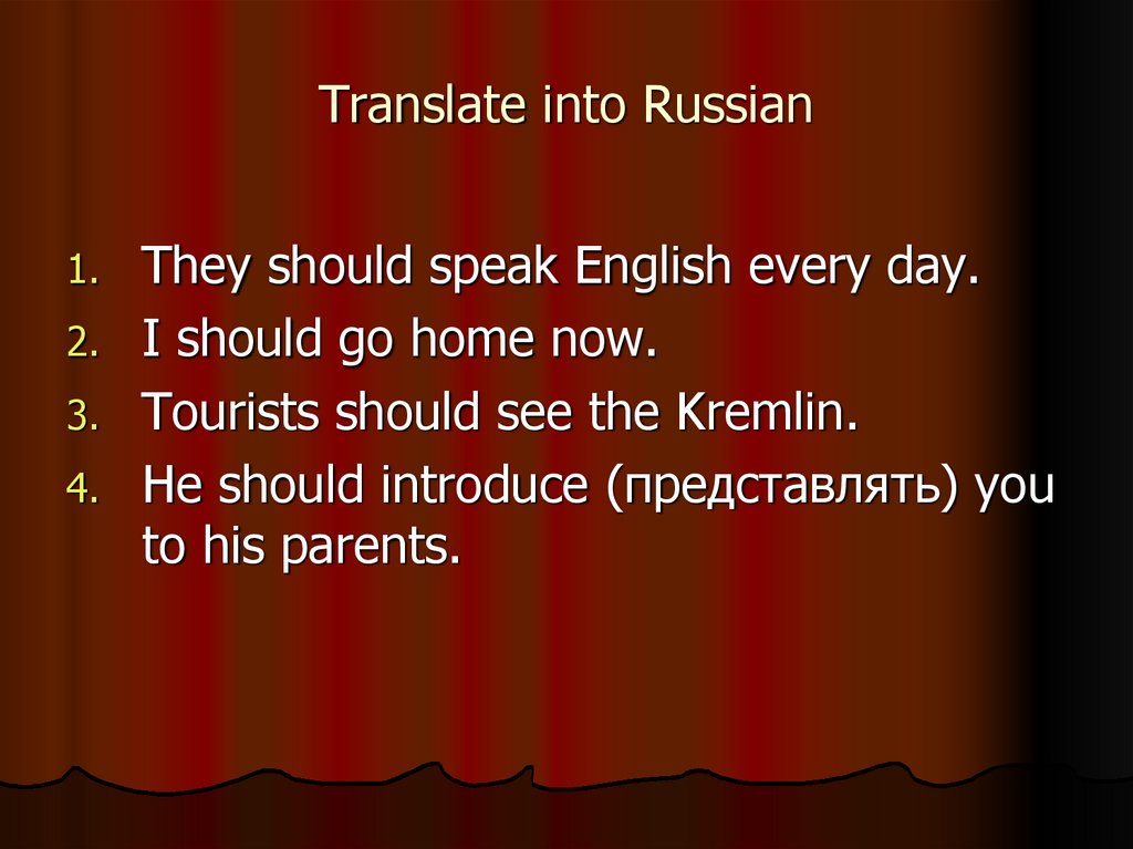 Should презентация. Should презентация 4 класс. Translate into Russian. Should speaking.
