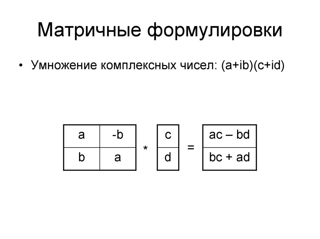 Нижняя оценка