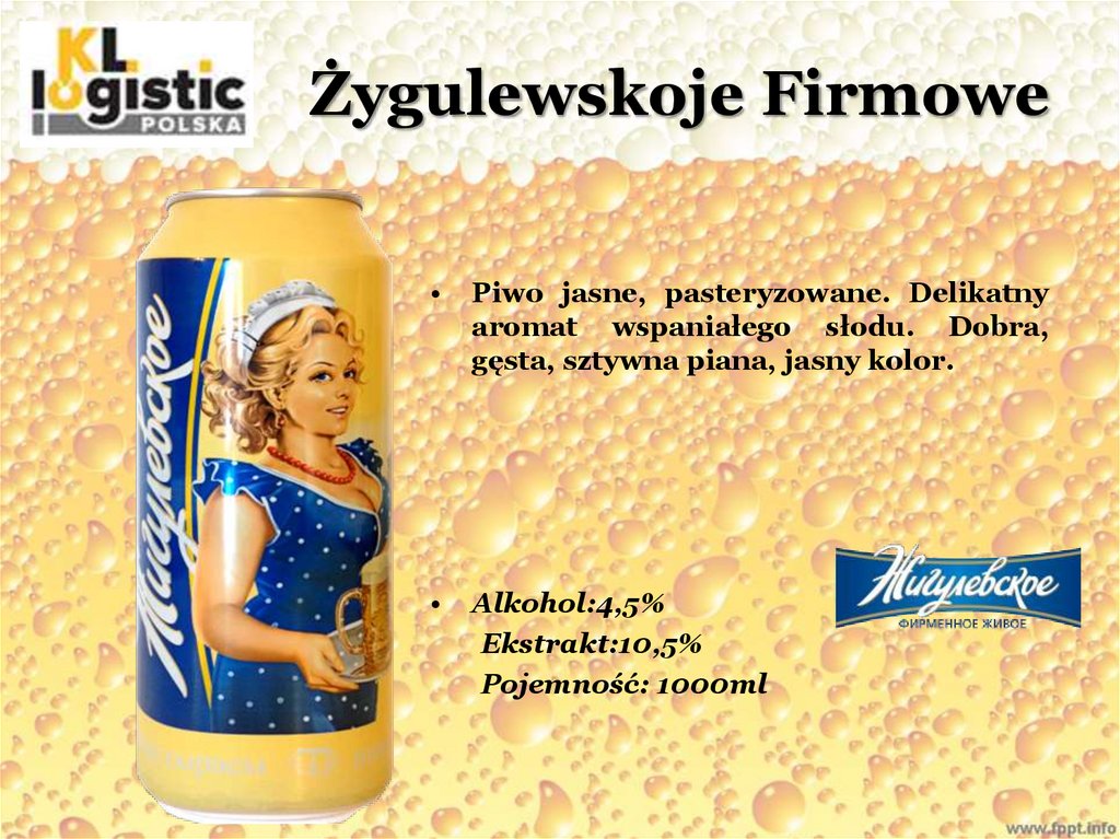 Żygulewskoje Firmowe