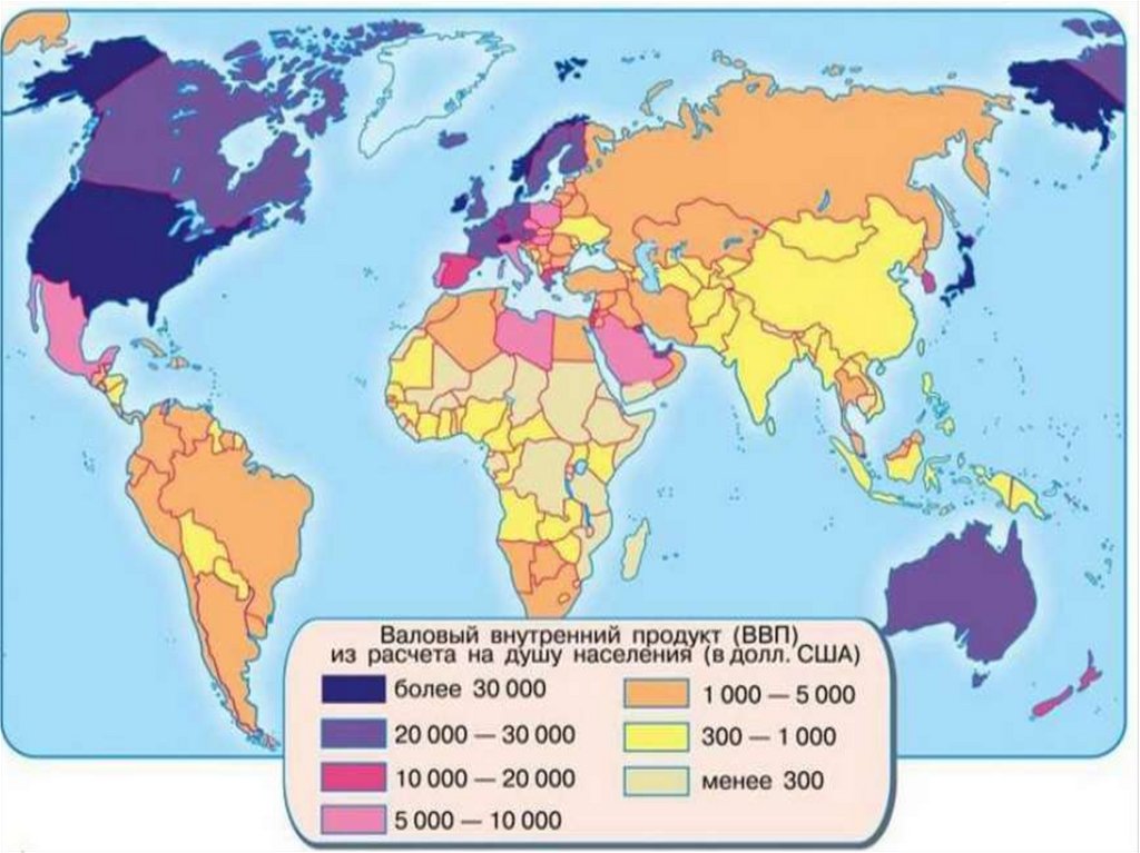 Карта экономики стран. ВВП стран на душу населения 2023.