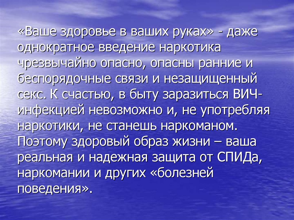 Филологические науки. Филология это наука. Филологические дисциплины. Национальная филология. Филологи древней Греции.