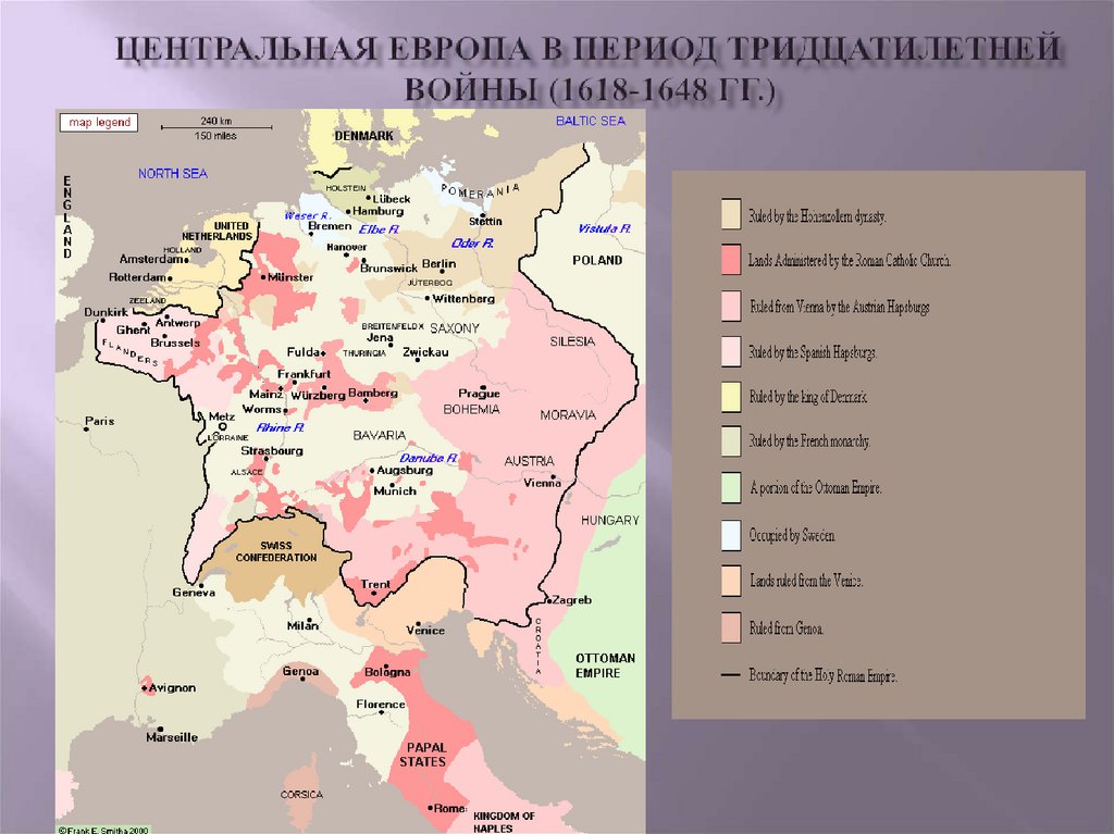 Политическая карта европы после тридцатилетней войны